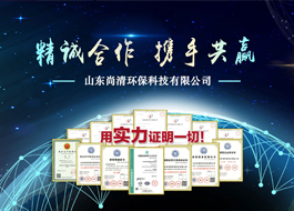 凯发k8官方网娱乐官方